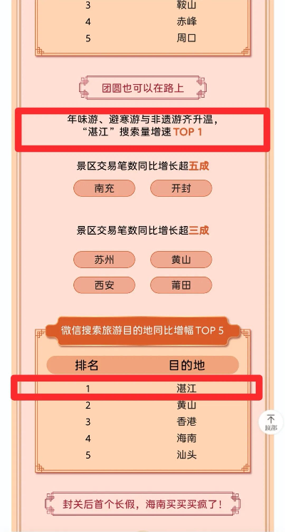10004.jpeg