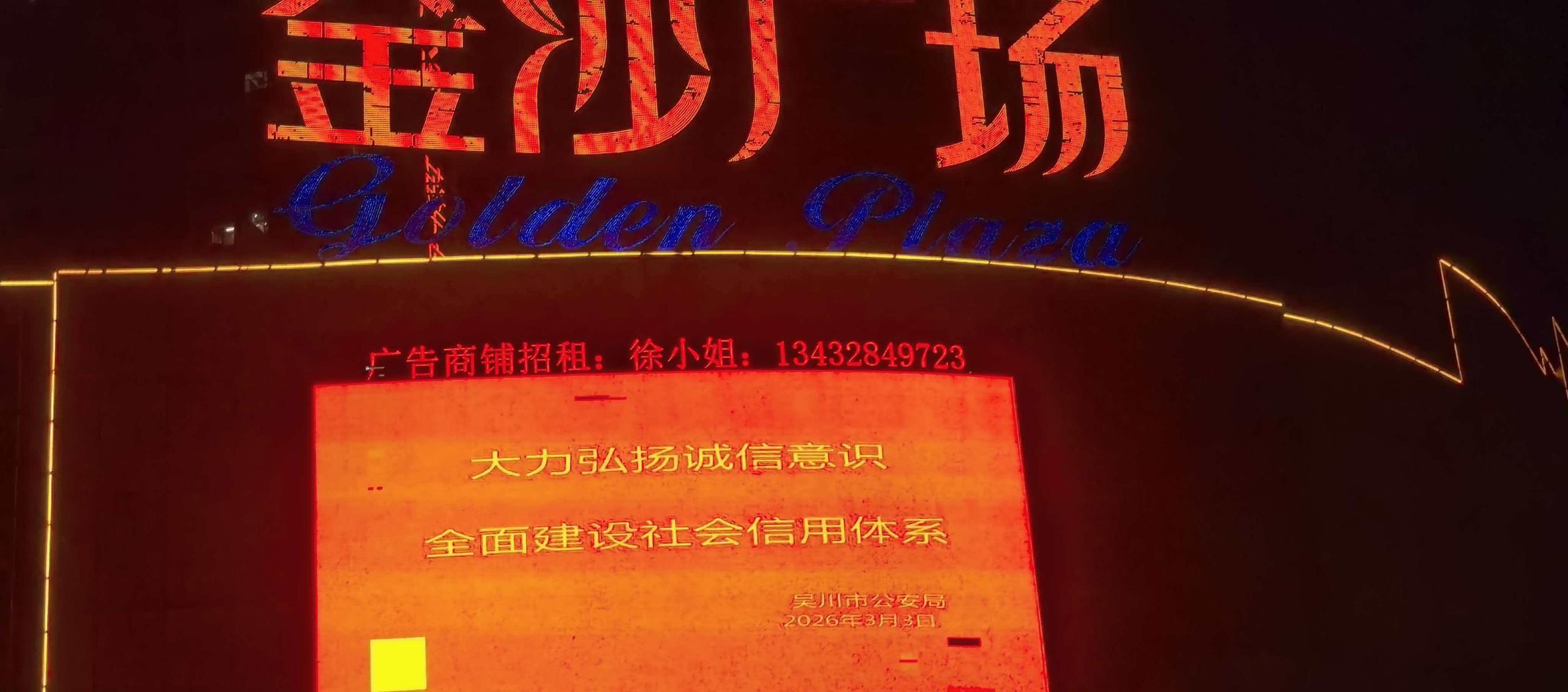 fc65d1f648e6c81313f51644d2e44e3e_compress.jpg