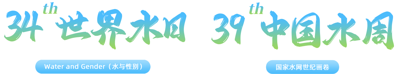 2026sjsrzgsz_header_title.png