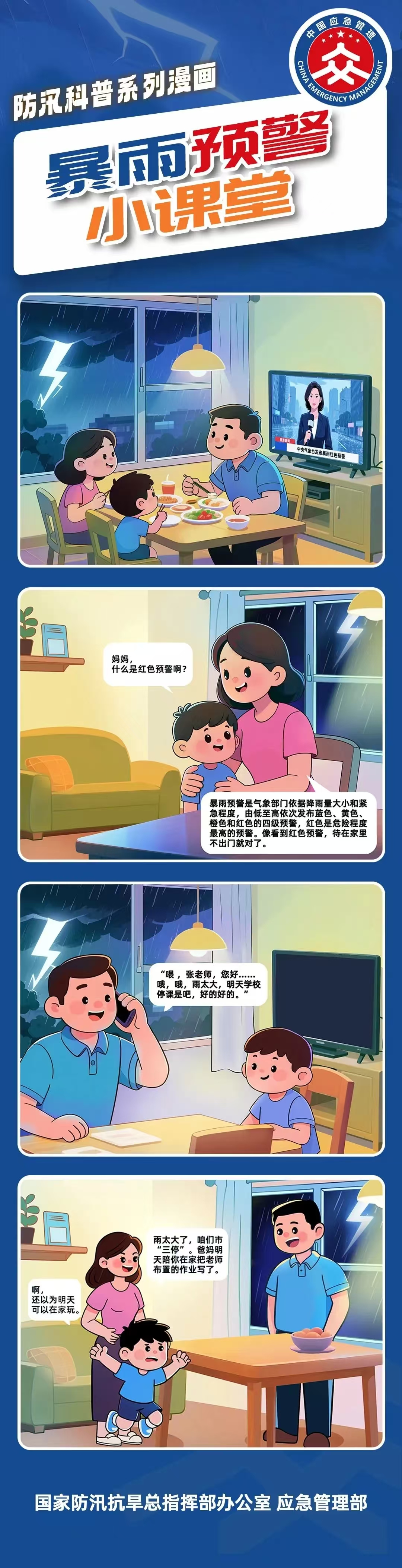 49c4fed92396c52f1f156d021458d1ae.jpg