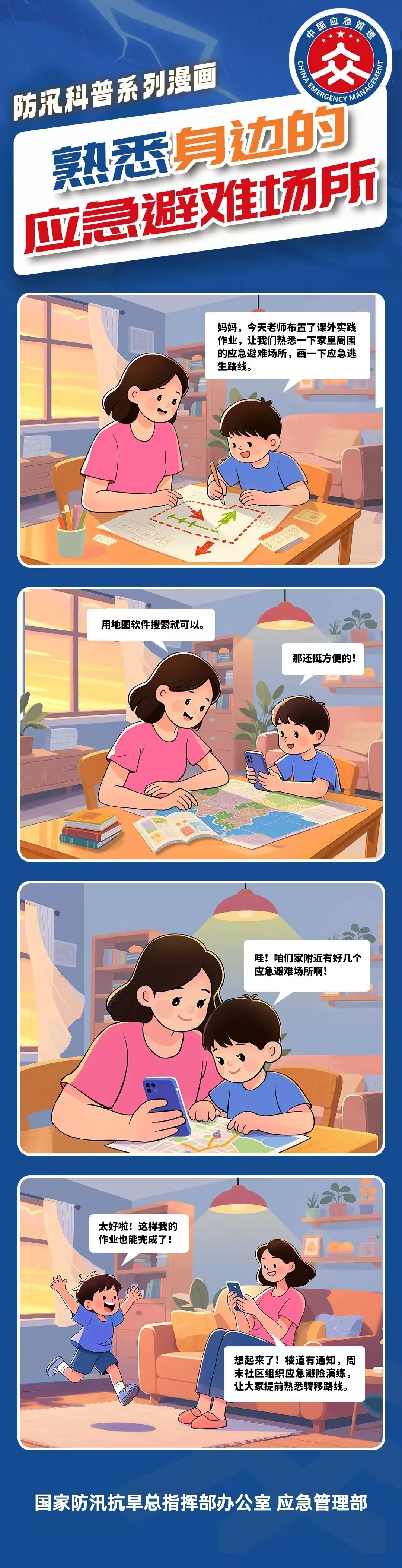 8200ea33881e9a487b4ec3b1973fe421.jpg