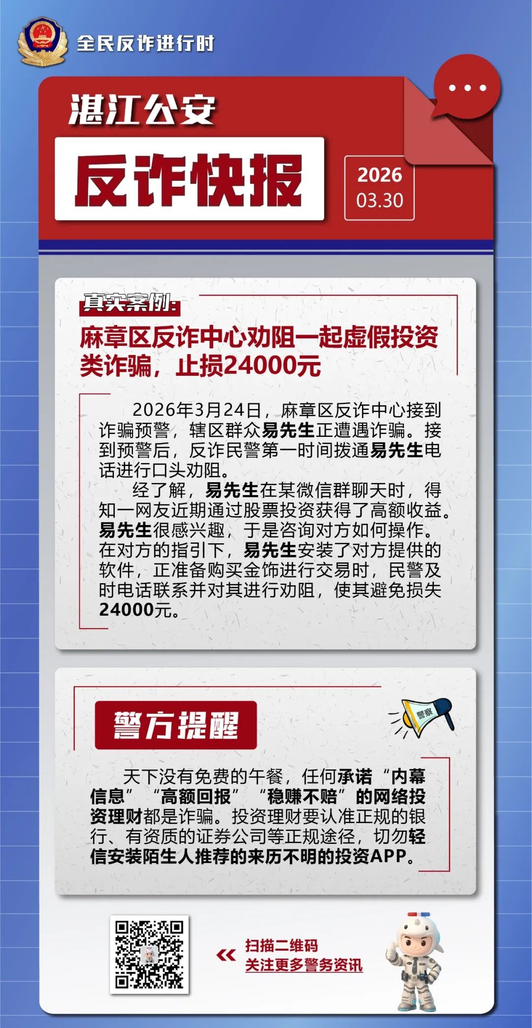 640.jpg