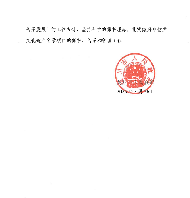 2165133 (1).png