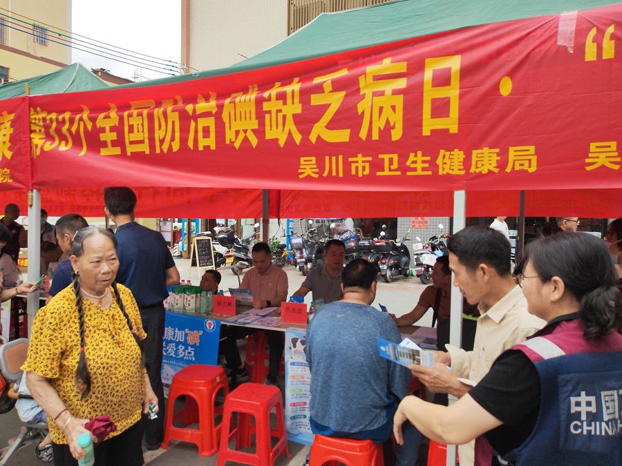 活动现场。.jpg