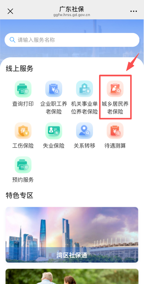 已编辑图片