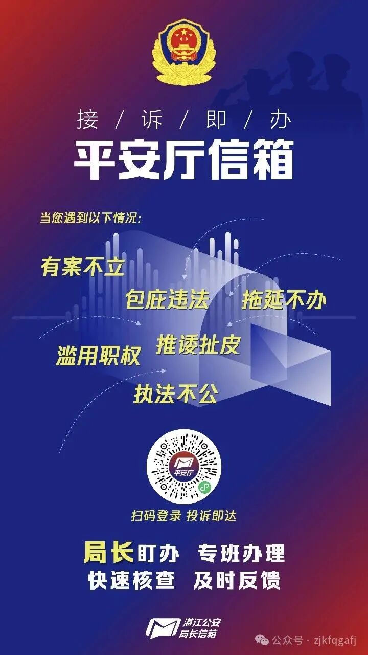 微信图片_2026-05-28_090957_887.jpg