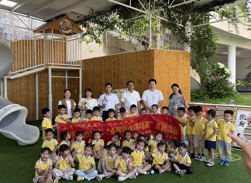 微信图片_20260528155621_286_35.jpg