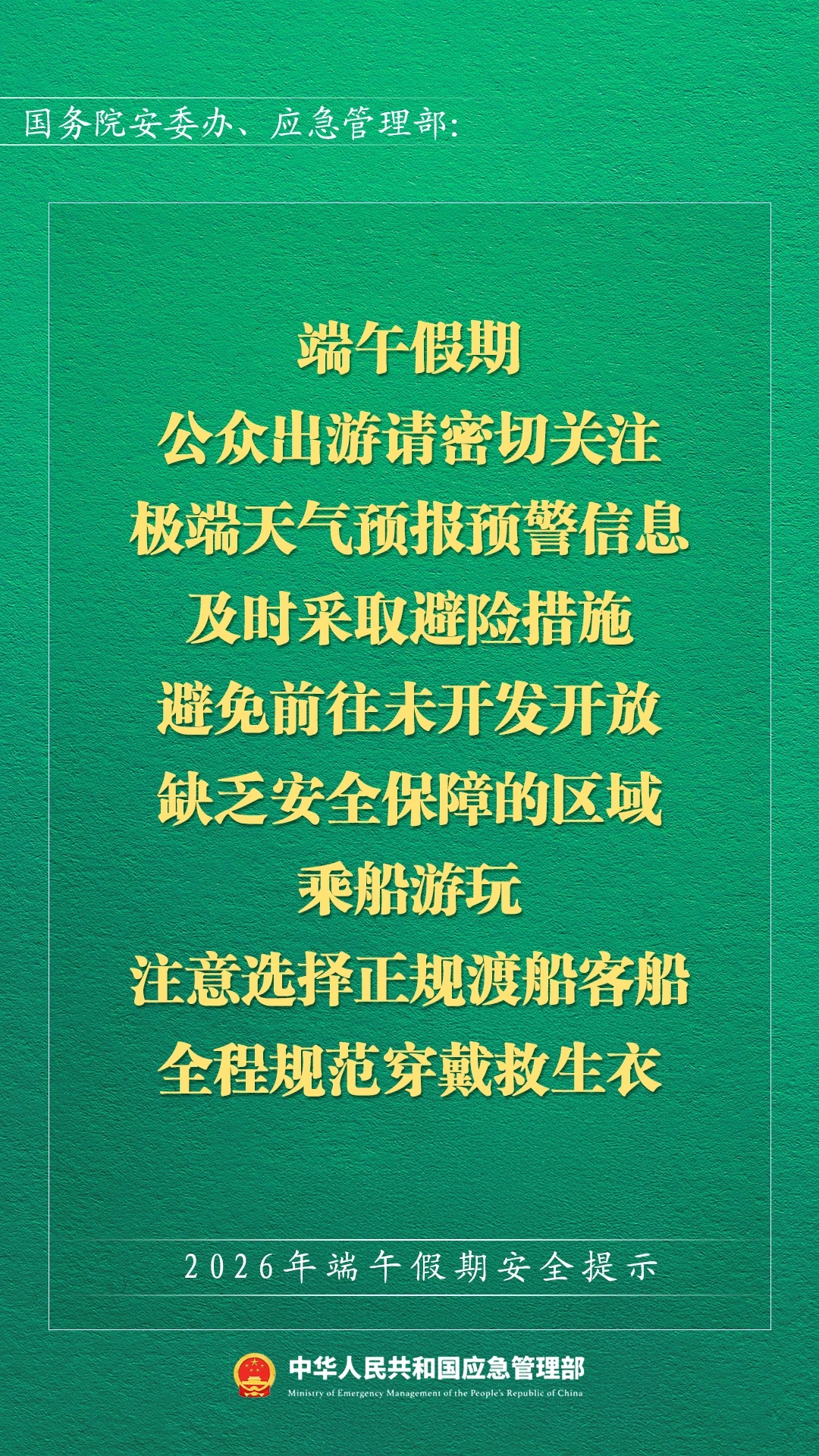 93fa44b0ef0f00611294494bdb1637d7.jpg