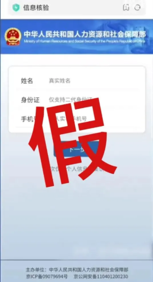 2.webp.png