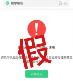 3.webp.png