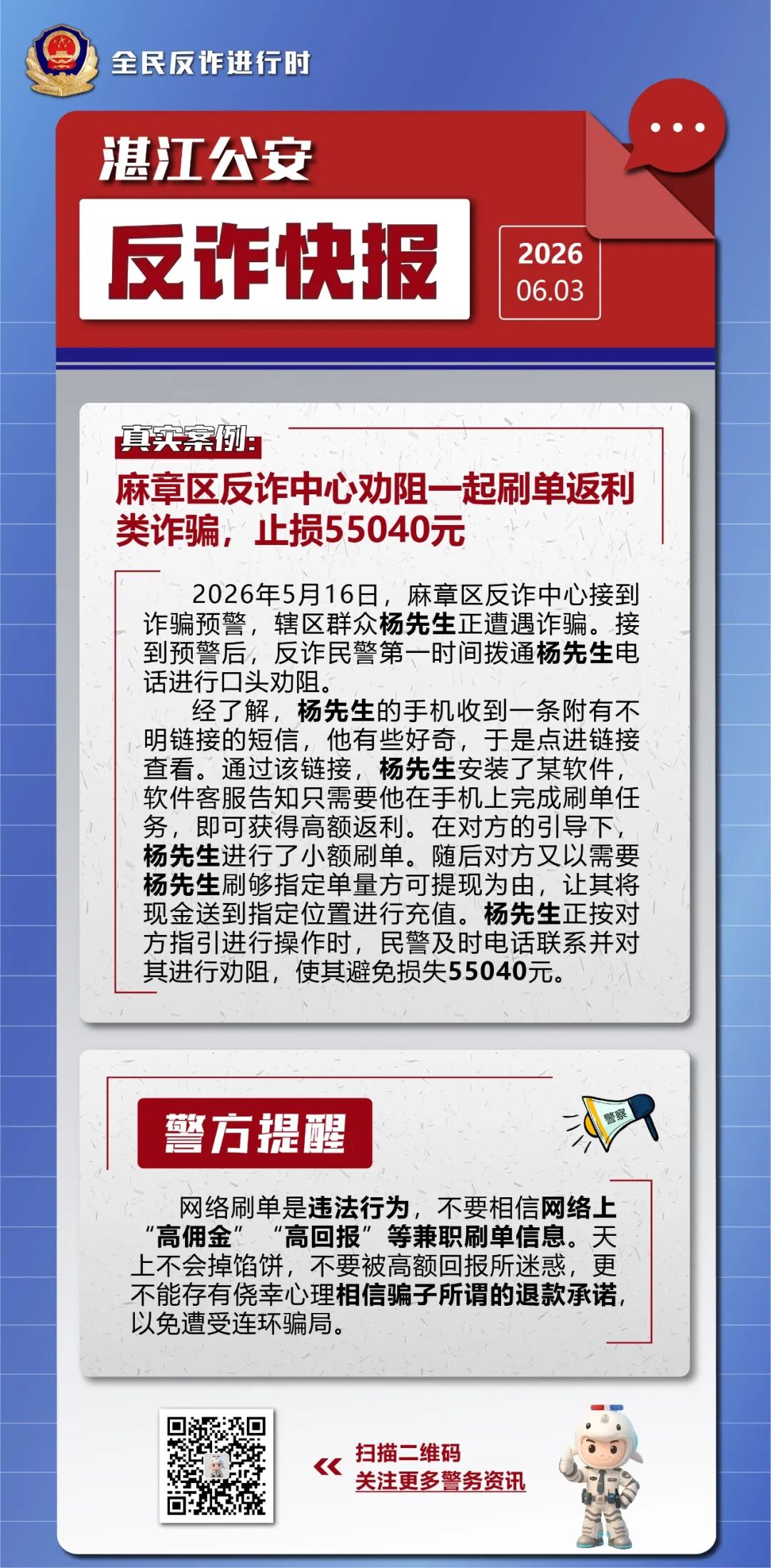 640.jpg